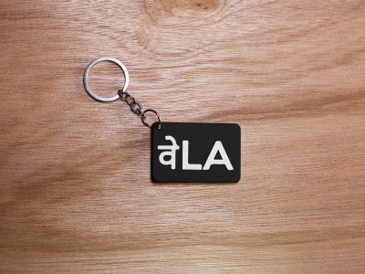 Vela -Black Designable Dialogues Keychain ( Combo Set Of 2)