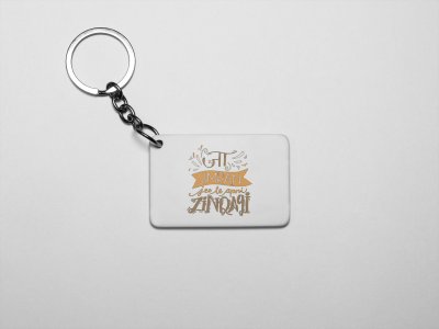 Jaa simran ji le apni zindgi -acryllic printed white keychains/ keyrings for bollywood lover people(Pack Of 2)