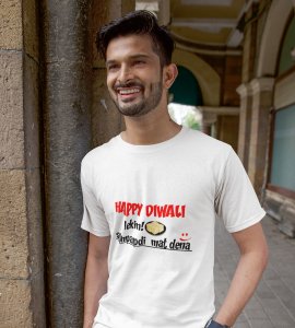 Soanpapdi mat lana printed diwali themed unisex round neck blended white t-shirt specially for diwali festival