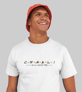 Chakli text printed diwali themed unisex round neck blended white t-shirt specially for diwali festival