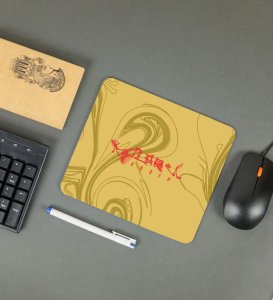 Magnificient Monaco Printed Mousepads Suitable For Gaming, Computer, Laptop, Home & Office