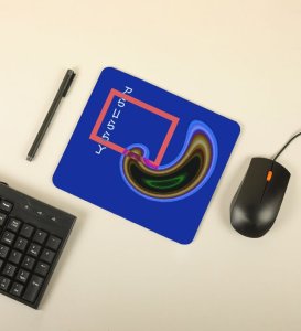 Serene Swirl Printed Mousepads Suitable For Gaming, Computer, Laptop, Home & Office