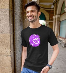 Om! Black Round Neck Cotton Half Sleeved Men T-Shirt with Printed Graphics