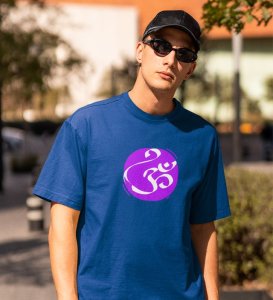 Om! Blue Round Neck Cotton Half Sleeved Men T-Shirt with Printed Graphics