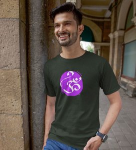 Om! Green Round Neck Cotton Half Sleeved Men T-Shirt with Printed Graphics