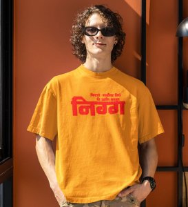 Marathi Frienship Quote Yellow Round Neck Cotton Half Sleeved Men T Shirt with Printed Graphics