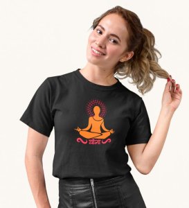 Just Yoga Black Round Neck Cotton Half Sleeved WomenT-Shirt with Printed Graphics