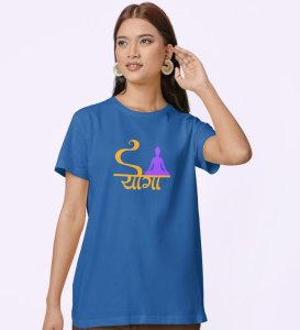 Yoga Is Enough Blue Round Neck Cotton Half Sleeved Women T-Shirt with Printed Graphics