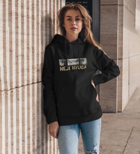 Protectors Eye Determined and Strong Cotton Black Hoodie for Women